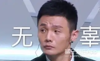 李荣浩真的笑死人吼
