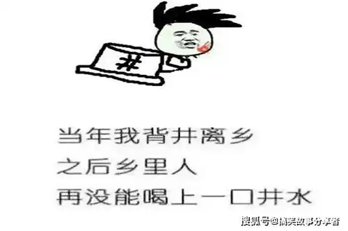 搞笑gif动图好好的美女硬生生被你玩成猪头了
