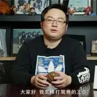 电竞不需要爱情表情包微信头像图片大全
