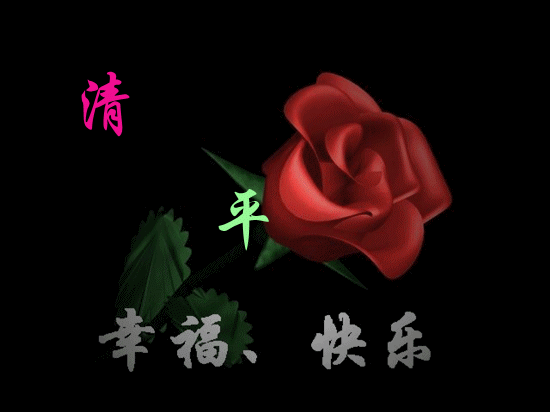 8张最新不用打字就可以聊天的早上好表情图片创意好看的夏日早安问候祝福动画
