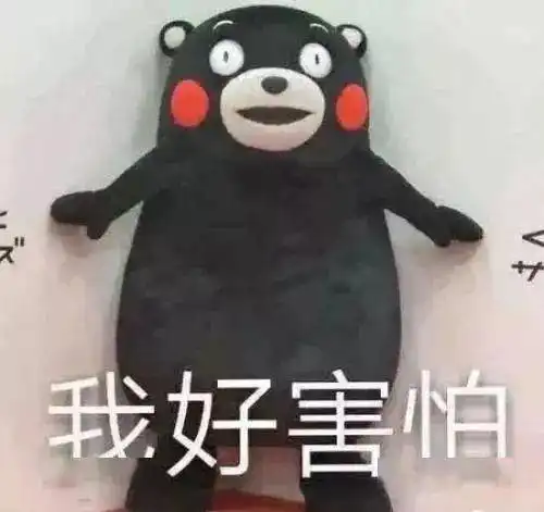 大型尴尬现场你的高中有哪些尴尬搞笑的经历
