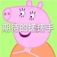欢乐过大年宜春这些景区要搞事情
