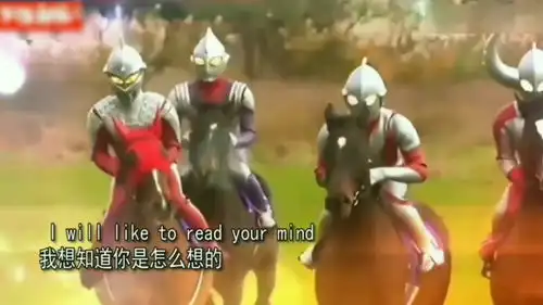 爆笑,这不是我看过的奥特曼

