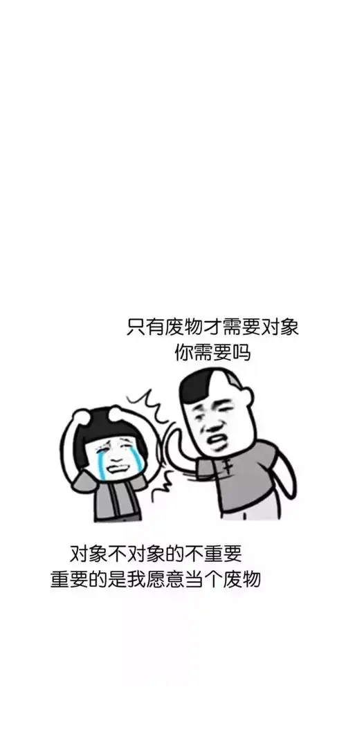 ins壁纸高清无水印壁纸
