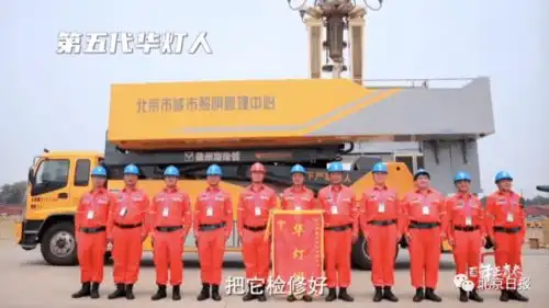 他们每天都在天安门广场上,却没完整看过一次升降旗
