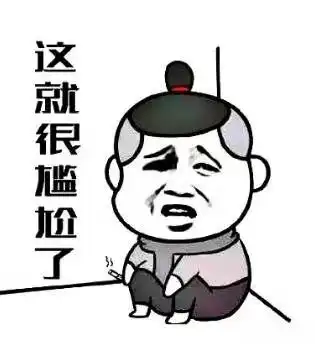 爆笑一刻一条警犬看到马路上一条普通狗,气势凶凶地跑去质问它
