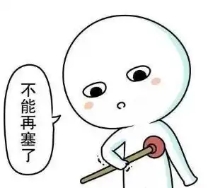 那些年,我们一起追过的兄弟们
