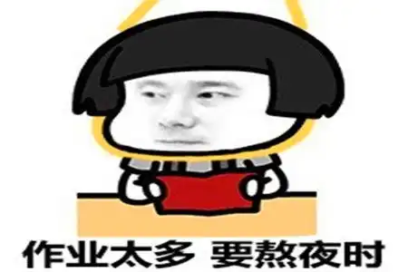 幽默搞笑段子集锦昨晚睡觉前我警告女友,我稍微有动静就容易醒,你注意点
