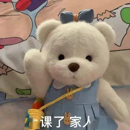 离开了学校的暖气,取暖全靠抖这是你的真实生活吗
