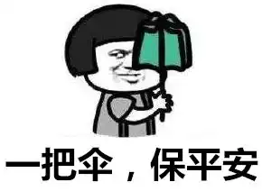 40东莞发布今年首个高温预警,雷雨还要来搞事
