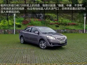 图解图片