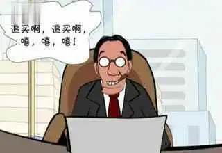 中餐厅热度未褪,赵薇又摊上事儿苏有朋传出新恋情
