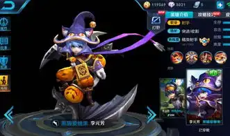 王者荣耀近期bug盘点,武则天头像整容成蛇精
