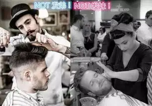 去理发店别做错这些事,不然你的发型就毁了.....

