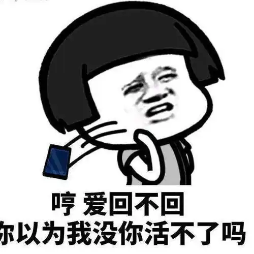 天天一笑笑网冷笑话,爆笑下班搞笑冷笑话
