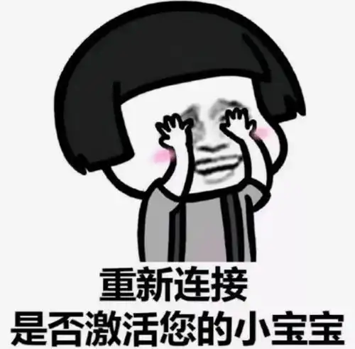 幽默笑话昨晚遇到一位美女忍不住搭讪了几句
