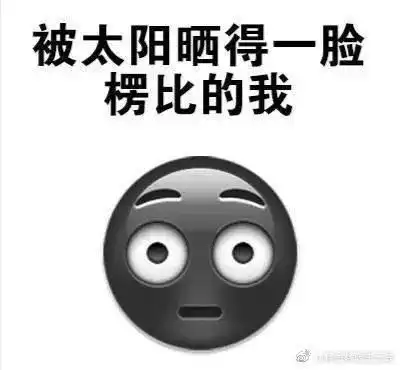 三伏天身体最怕的6件事,你知道几件
