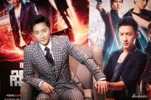 组图韩庚英伦风西服帅气搞笑比数字连拍

