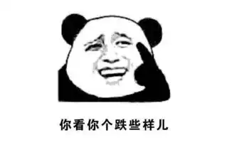 搞笑图片煤气火炉非常便利,你可知道是谁发明的
