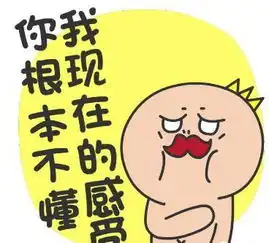 过年借宿看人脸色受够了,今年在家建一套缘和美居回家过年倍有面儿
