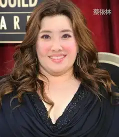 神级ps女神变胖后惨不忍睹啊2
