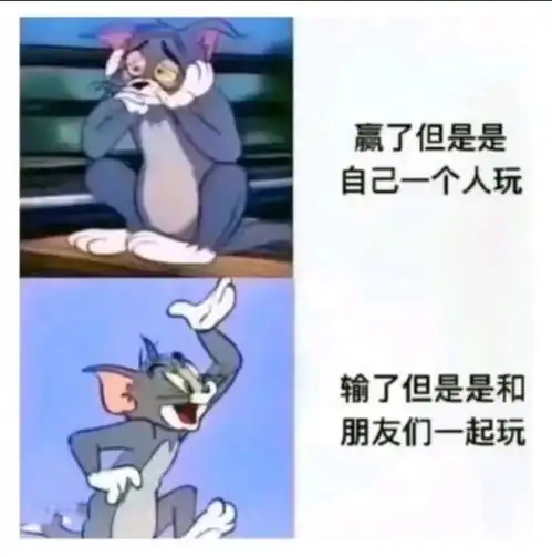 沙雕图片集锦女生居家的沙雕行为大赏
