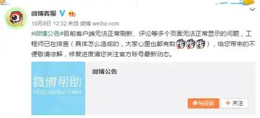 双十一临近,怎样让买家流畅地秒杀腾讯wetest独家开放电商产品压测服

