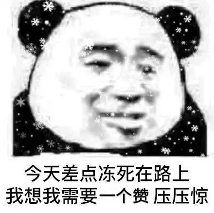 思维

