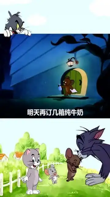 半夜三更杰瑞成了大英雄,搞笑配音猫和老鼠
