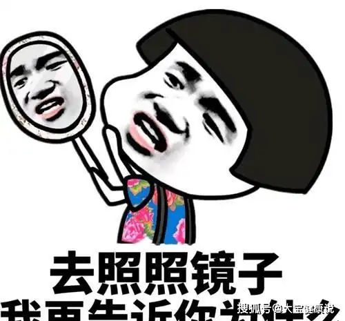 开心一笑哥,你属于哪路神仙就这一会给我添了十几年阳寿
