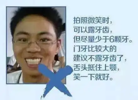 支付宝证件照片不够清晰请到户籍所在派出所更新照片后再试,怎么解决
