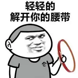难倒所有人七夕你过or不过
