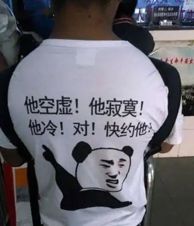 搞笑图片幽默段子笑话这两个小孩太励志了,伤成这样还能玩游戏
