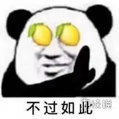 2020520是表白日2020520是什么意思
