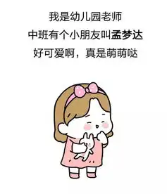 给孩子取错名字的影响有多大
