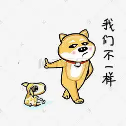 脸胖图片脸胖图片素材免费下载千库网
