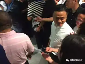 马云率阿里高管巡店盒马鲜生,现场品尝龙虾帝王蟹图说
