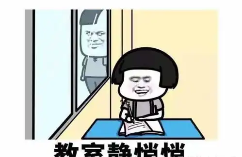 开心一刻正在吃面条,突然有人放了个屁,又臭又响
