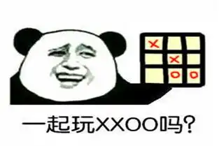 幽默搞笑段子跟老婆吵架好几天了,今天去丈母娘家接她回家
