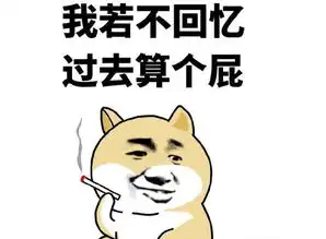 爆笑段子妈,弟弟承认了,你的钱就是他偷的
