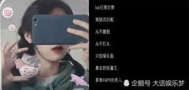 公主阁下头像搞笑不易撞的吃鸡id,为您送达,请签收
