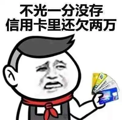 幽默笑话儿子,明天老爸有个同学聚会,去问你妈要1000块钱
