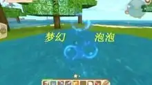 迷你世界搞笑实况沙雕小学生语出惊人一口老血噎在喉间不管用
