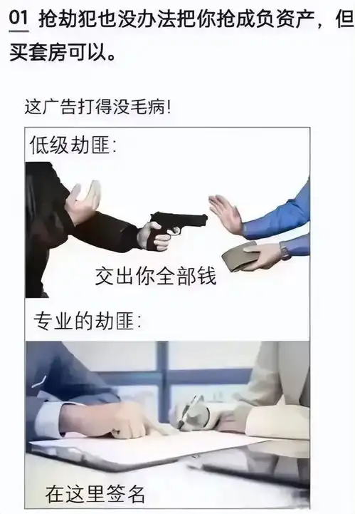 市场下行出妖孽韭菜也会反向收割这种玩法,让人不寒而栗
