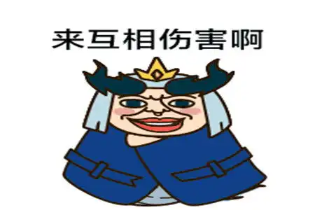 幽默笑话每次发完工资都交给女友,可她为什么还要跟我分手呢
