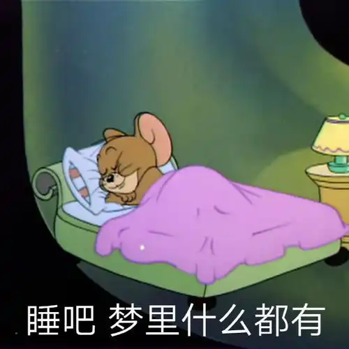 当代沙雕发朋友圈必备的搞笑文案
