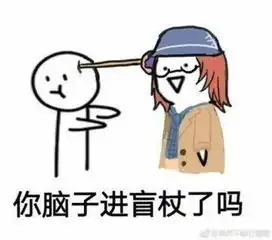 第五人格开局出生在屠夫身边,体会过这种绝望嘛
