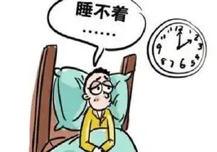炎夏如何改善失眠症状
