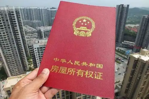 房奴越来越多,对经济有什么影响有人提出新建议,你赞成吗
