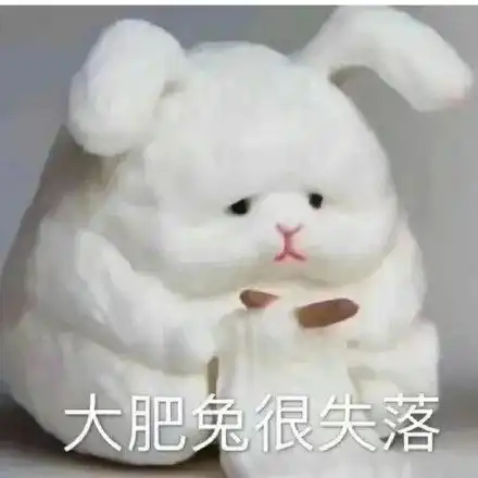 有趣文案你抬起头说这月亮真亮,月亮说你这秃顶也挺亮
